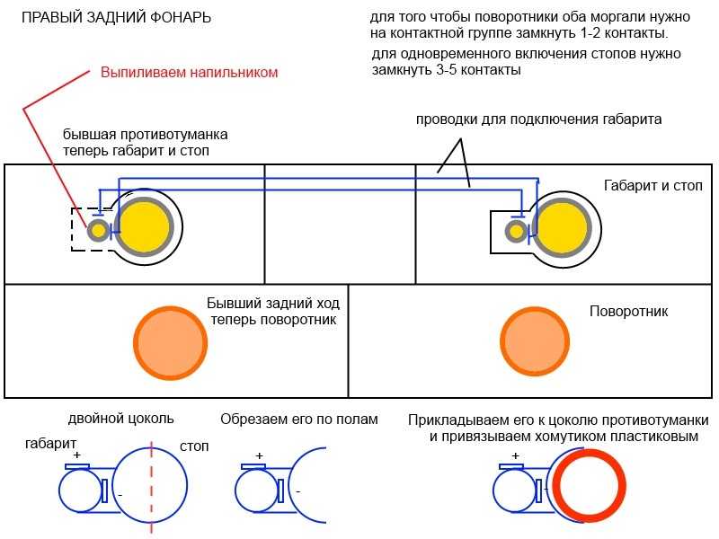 Как улучшить свет фар на ваз 2106 ~ sis26.ru