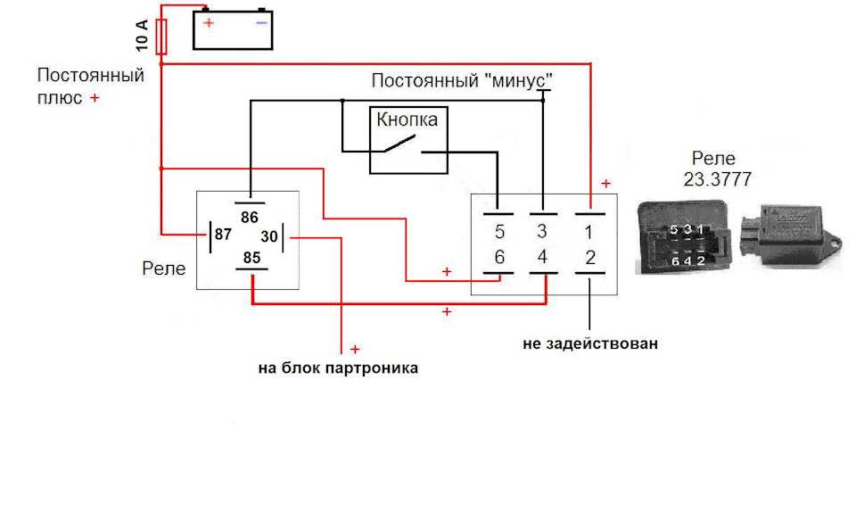 Zh02 ax схема подключения