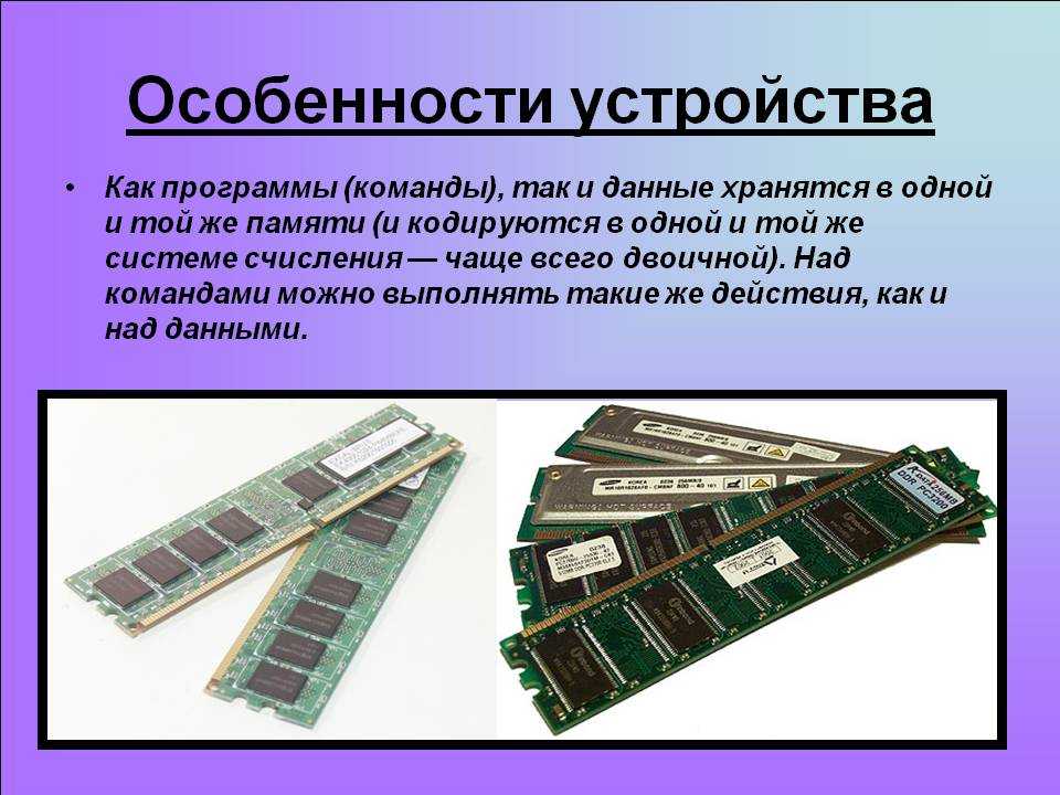 Устройство кузова автомобиля и его детали (ваз-2101 «жигули» 1970-1983)