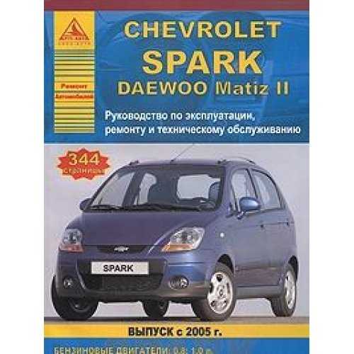 Chevrolet spark iii (2009 — 2016)