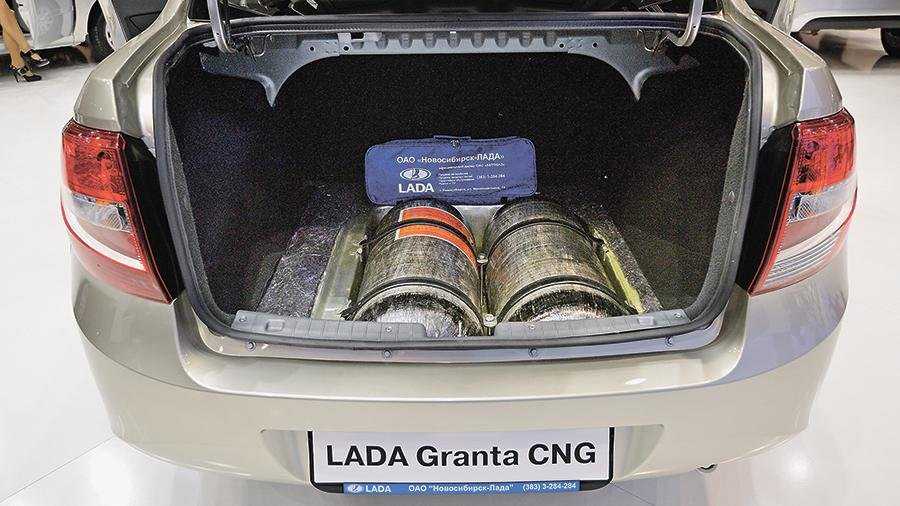 Lada vesta cng с газовым оборудованием |