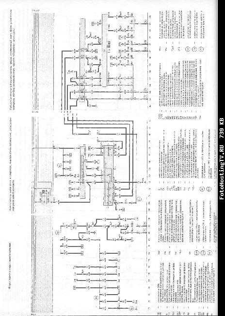 Электрические схемы audi 100 1989-1991