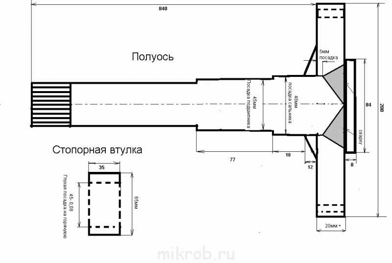 Полуось ваз 2107 чертеж