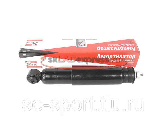 Амортизатор передней подвески газомасляный асоми sport (-50 мм) ваз 2101-2107 (2 штуки)
