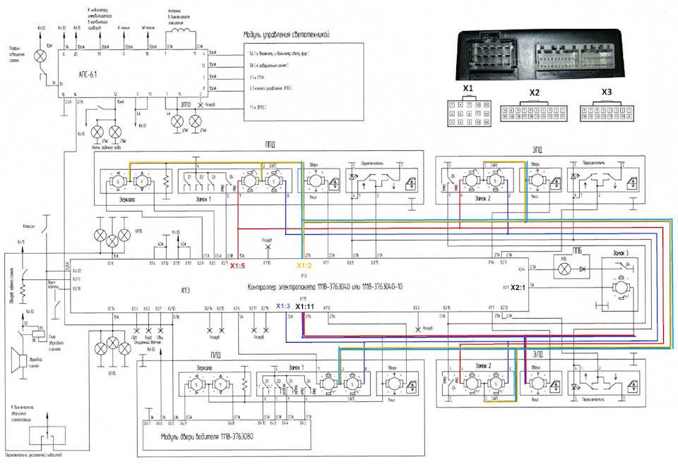 Схема управления двигателем приора инжектор 16 клапанов с описанием