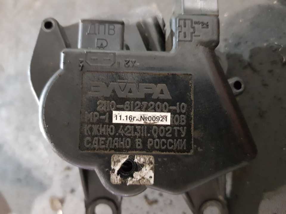 Замена моторедуктора заслонки отопителя приора без кондиционера