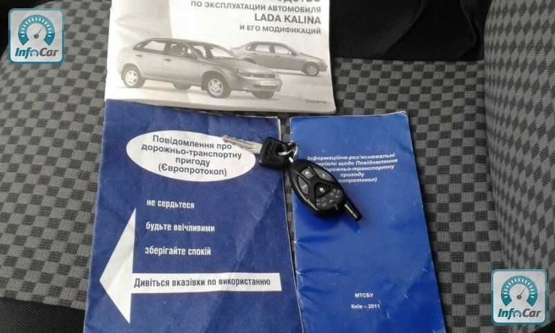 Автомобили lada kalina руководство по эксплуатации состояние на 19 марта 2008