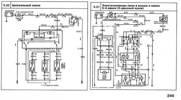 Руководство по ремонту mazda 626 (мазда 626) 1982-1991 г.в. 16.0 схемы электрооборудования