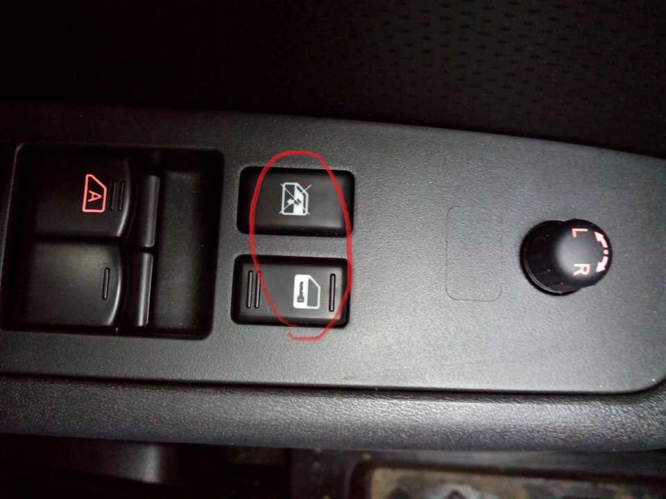 кнопка a t на nissan